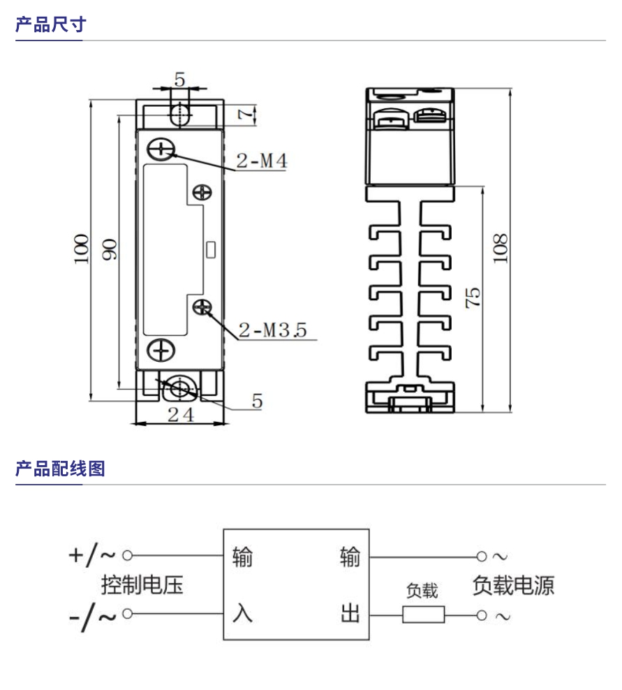 Q621-15、Q621-25產(chǎn)品參數(shù)1.jpg