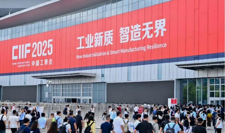 展會(huì)回顧 | 東萊爾智能閃耀2025工博會(huì)：以創(chuàng)新智造賦能工業(yè)遠(yuǎn)程控制新未來(lái)