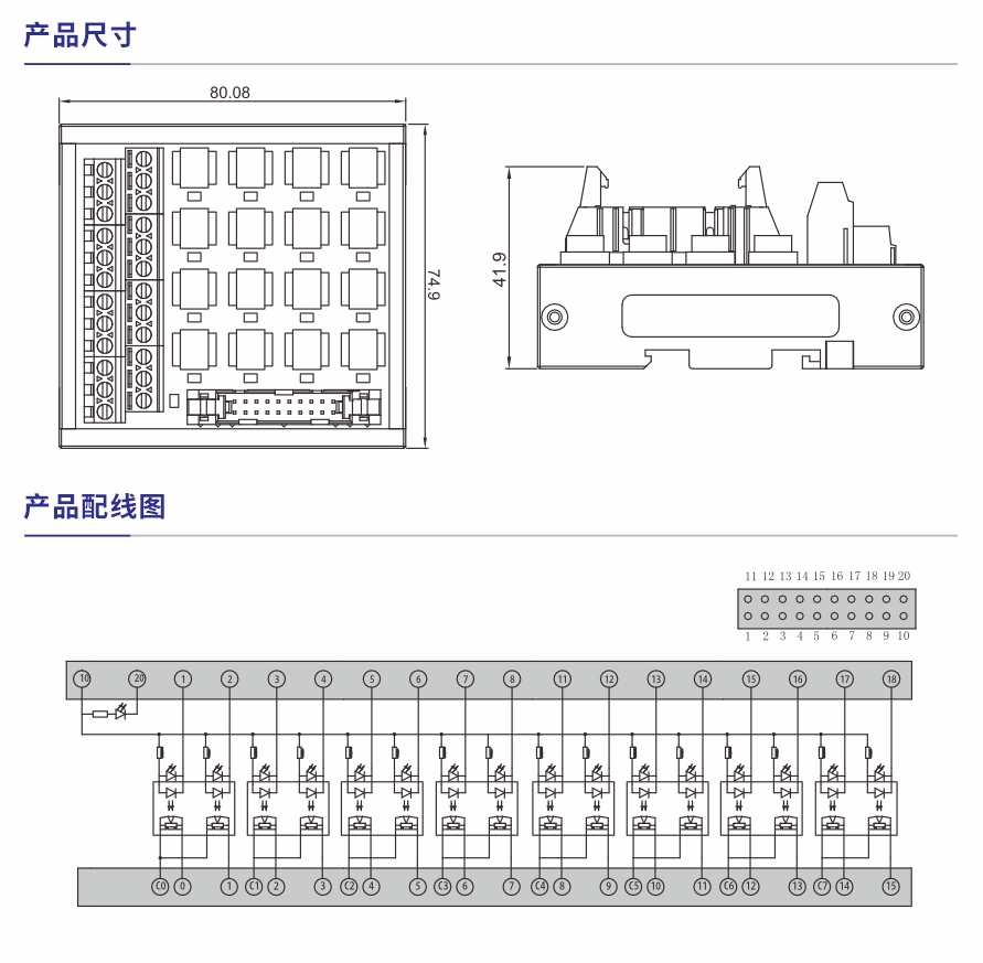 Q843產(chǎn)品參數(shù)1.jpg