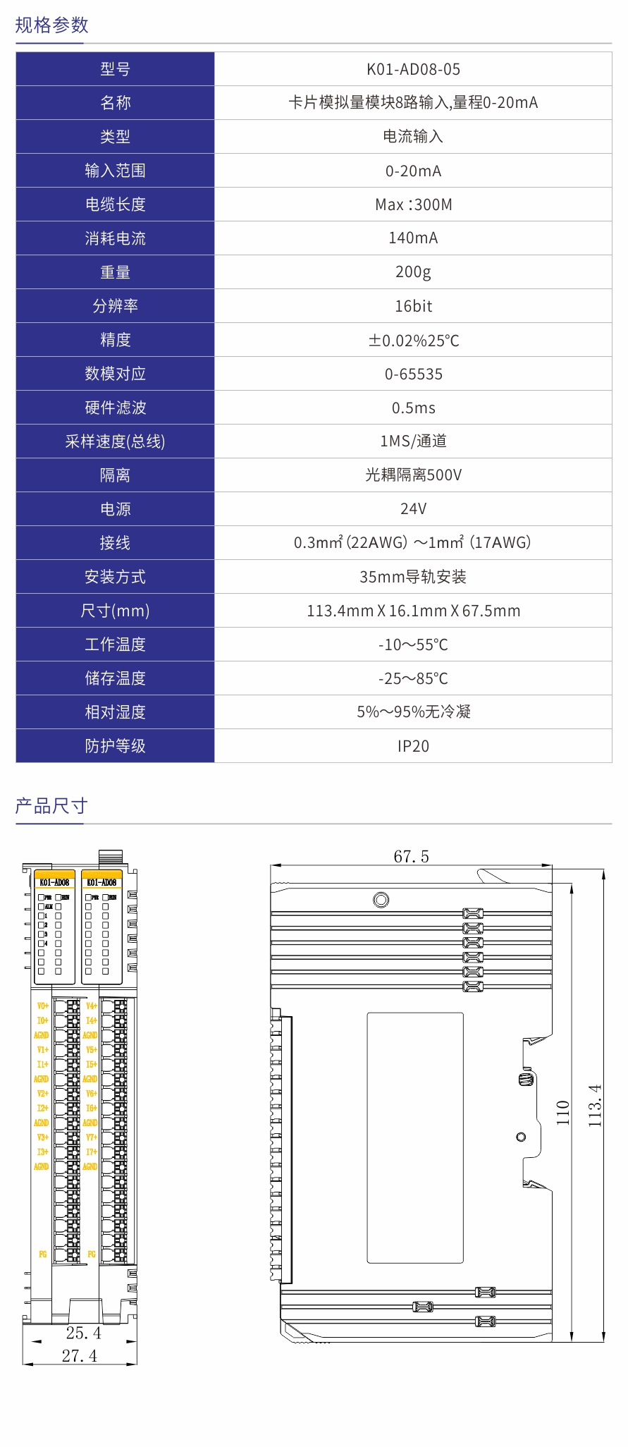 AD08-5.jpg