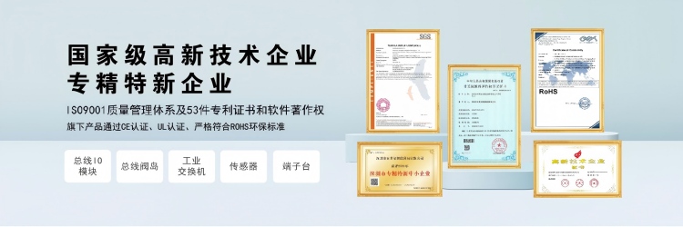 服務(wù)與交付：東萊爾以全國(guó)網(wǎng)絡(luò)和快速響應(yīng)，為客戶保駕護(hù)航